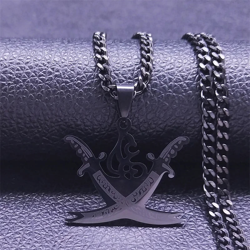 Arabic Sword Necklaces