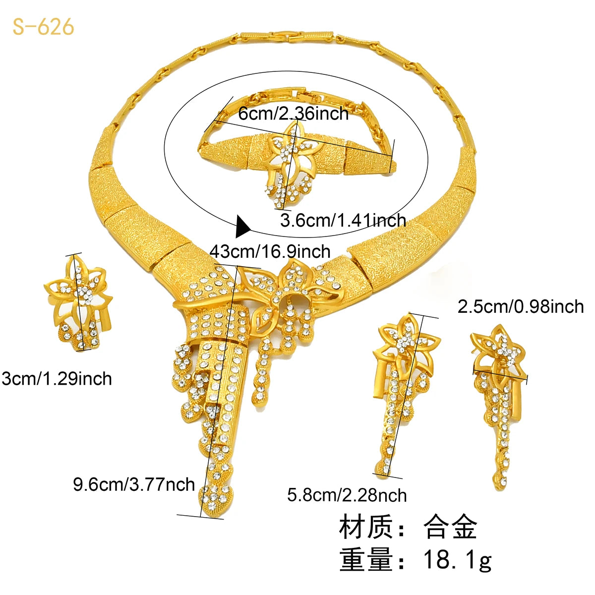 Gold Plated Necklace Set