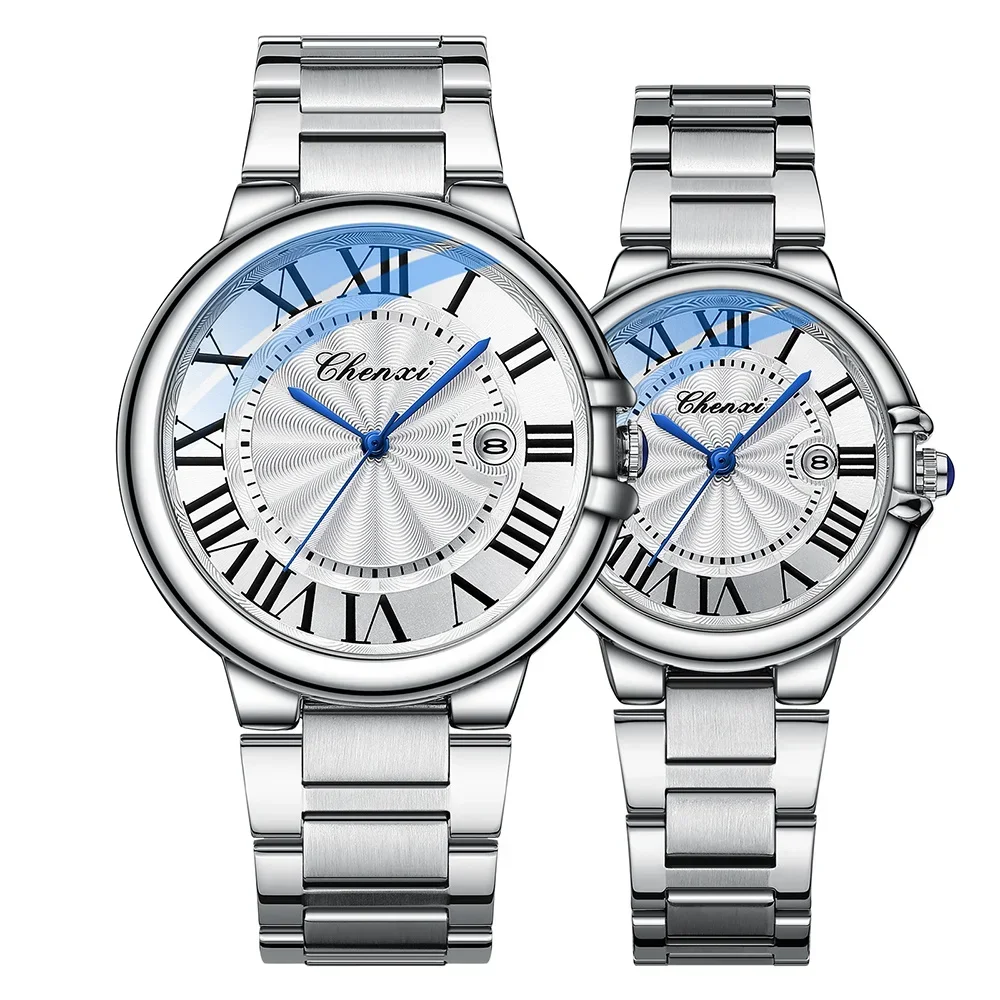 Blue Sky Couples Watches