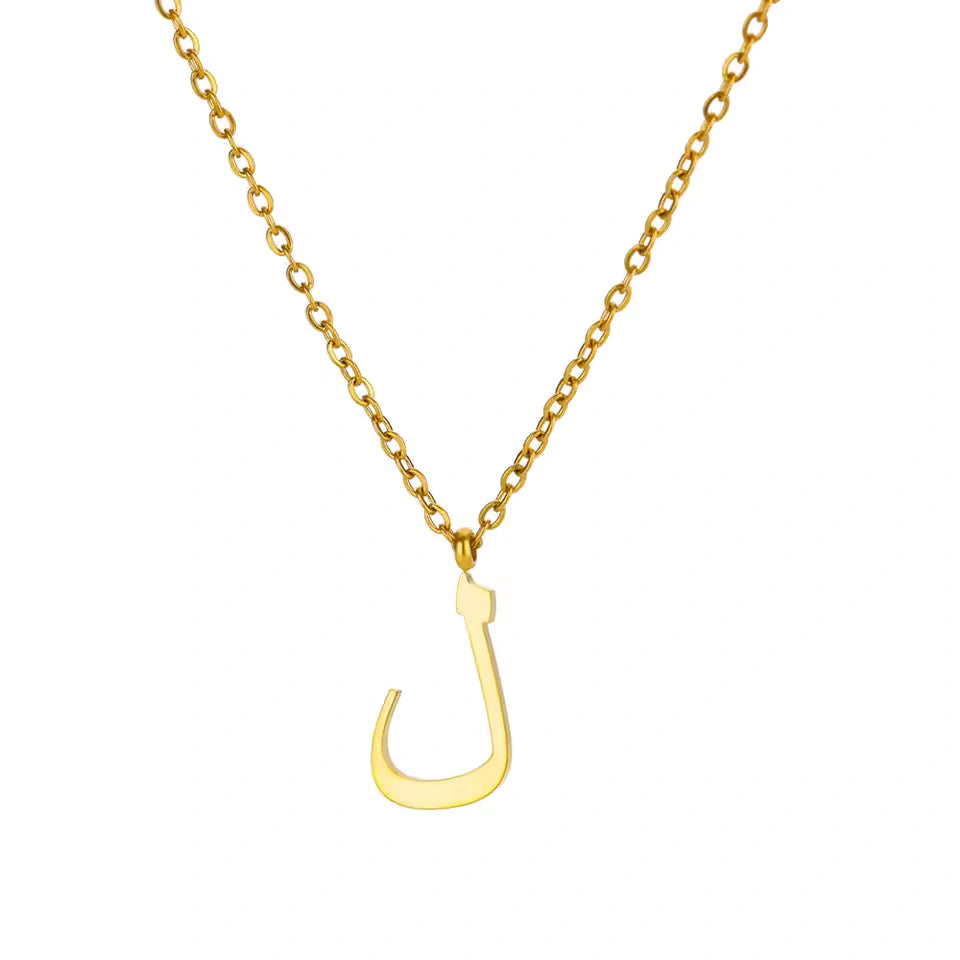 حروف إسمك تدوم