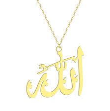 Love God in Arabic Necklaces